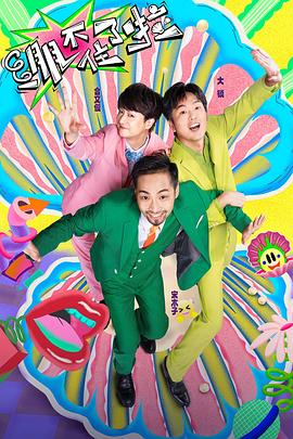 好的seo优化招商加盟网络平台