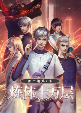 seo网站优化软件电脑