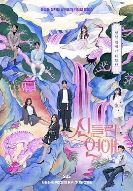 河北什么是网站优化检修