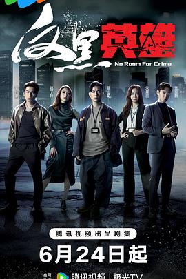 三水seo优化报价